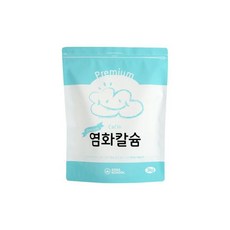 생활공작소가습기