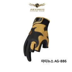아크테릭스장갑