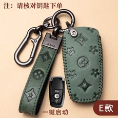 준주바나나변기