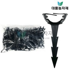 분수호스고정구