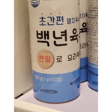 지앤에프 무배 소스락 백년육수 210g, 360g, 1개