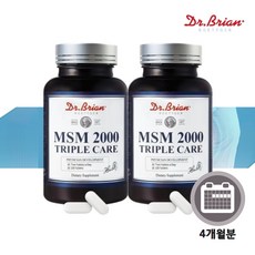 관절엔플러스