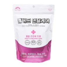 벨버드 푸드 덴탈케어 100g 강아지 껌간식, 종합건강, 1개 - 벨버드덴탈케어