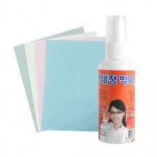 멀티 크로스 피크핸드폰액정 클리너 안경김서림방지제 코팅제 세트가성비 제공, 상세페이지 참조