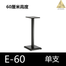 600×600우퍼받침