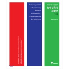 30일완성목소리트레이닝