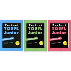주니어토플교재