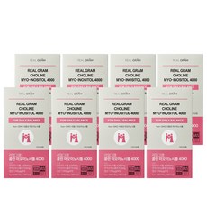 [본사직영] 리얼그램 미국산 콜린 미오이노시톨 고함량 4000mg, 8박스, 150g