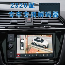 카존3d어라운드뷰시즌3