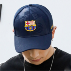 바르셀로나모자