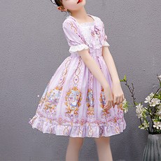 9456c4a0c20b40c374c1f6a5232b97df303b1055d58f18cc8102c7038ac2.jpg