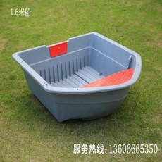 e693b27e9cfbf1b132e049a3042759393248effb2d0f2c05c1059e359b44.jpg