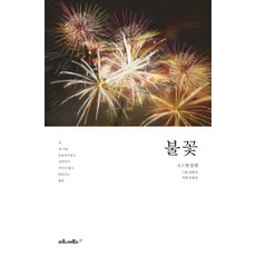 2b7fcbb2e79ad2d0a2646162112a33193f260463d10a1ddf02e2915e4629.jpg