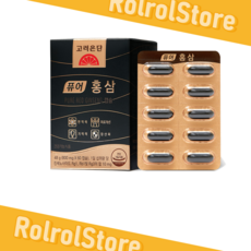 고려은단 퓨어 홍삼 캡슐 (800mg x 60캡슐) 1박스 홍삼정 면역력 피로개선 향산화, 홍삼 스틱 30포 X 1개, 쇼핑백 미포함