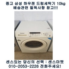 94662baf71905e79877fc140f61d8493212e8287127a64d36488f9fb9df9.jpg