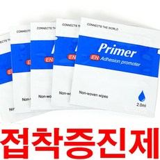 9d2e87f795a45f39b76b04bd694d4c8589a1de1f3dfe5f15cc94a95d82c2.jpg