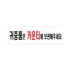 유니온evo