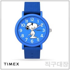 타이맥스 위켄더 스누피 시계 블루 TW2T65800JT