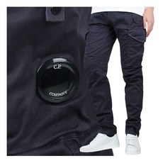 cp컴퍼니바지