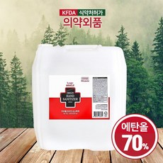 미라클 스프레이 손소독제 리필 18.75L말통, 상세페이지 참조