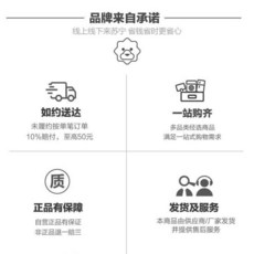 레이스초미니양산