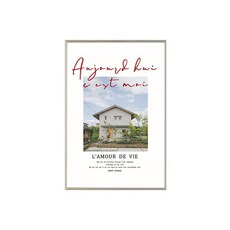 아트 포스터 레터링 메탈 액자 장식 그림 사진 인테리어 소품, 포스터+실버 메탈 프레임