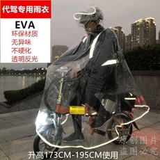 efdff2e4850fbc8831be60806cd3ce57795ebcae50e463be537913cc9bf1.jpg