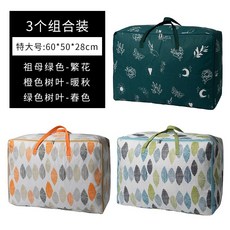 e591ff9935d0532659d1fad8cbff20a1b57cc8cb2bd1e9d1db9317afc8b5.jpg