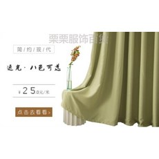 87fcea3fee3d8315a6ac25d4938358dcb552862955bd54c68ac190f97324.jpg