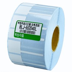 북원라벨 쥬얼리 55X20mm(좌측정열) 쥬얼리라벨 BLJ-552040L