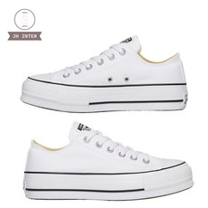 컨버스운동화560251c