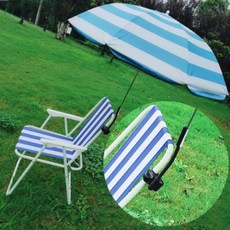 매니저 집게형 캠핑 파라솔 1+1(2개) 마스크스트랩증정 접이식 의자 그늘막 (의자별도구매) 휴대용 소형 낚시 미니 우산 고정대