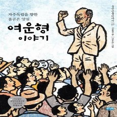 지니와함께하는상어이야기