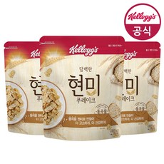 켈로그현미후레이크