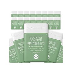 메타그린520mg