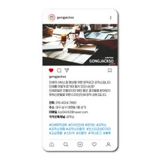 감성마케팅
