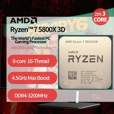 AMD Ryzen 7 5800X3D R7 3.4 GHz 8 코어 16레드 CPU 프로세서 7NM L3 96M 100 000000651 소켓 AM4 팬, 한개옵션0 - 5800x3d