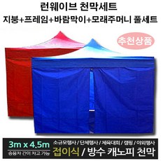 a0925ba249074b87cc71a443462d256ee59d37092b65c044ae4faad688b4.jpg