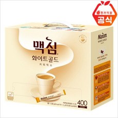 맥심화이트골드미니언즈