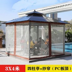 바베큐장 야외 파고라 펜션 바비큐 바베큐 정자 방갈로 정원 마당 테라스 파라고 가제보 카페