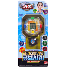 헬로카봇시계 TOP01