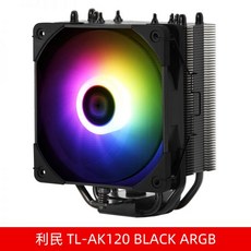 3rsyssocooolrc1700argb