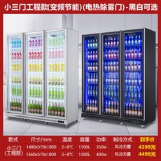 코카콜라쇼케이스