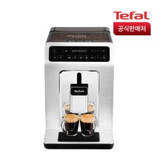 테팔전자동커피머신