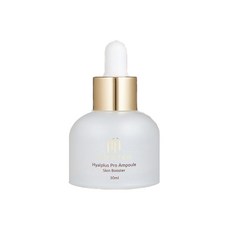 [10배 초고농축]모이스텐 히알루론산 앰플 30ml 최강보습 앰플 히알플러스 프로, 1개