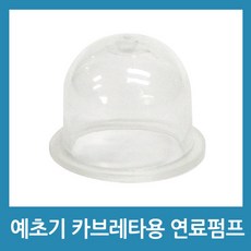 tl-231fg배부식