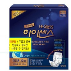ed3cbd7ffd57409bfad9ce2f65520a097ef08f5173eca720c7444f8af1d8.jpg