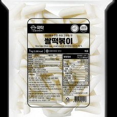 쌀떡볶이떡 동성식품 냉장 1Kg(소비기한8일), 1개, 1kg
