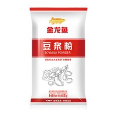 알러지아기두유