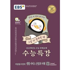 f9d739efcee7fb6c4a292978c54fb87fc60e3abe1ddc95b698c0e587790a.jpg